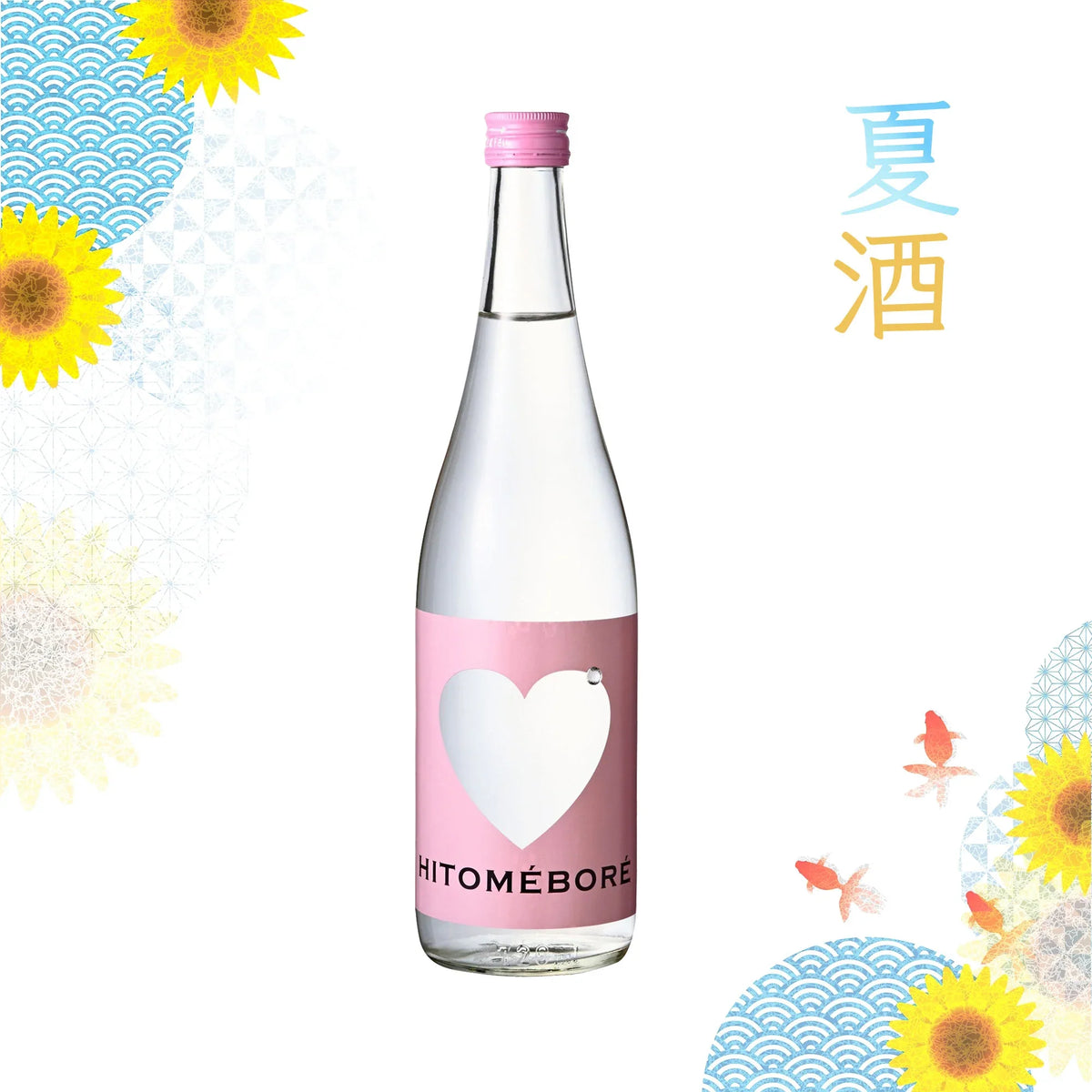 Koganesawa Junmai Ginjo HITOMEBORE (720ml)