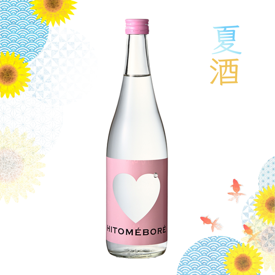 Koganesawa HITOMEBORE (1800ml)