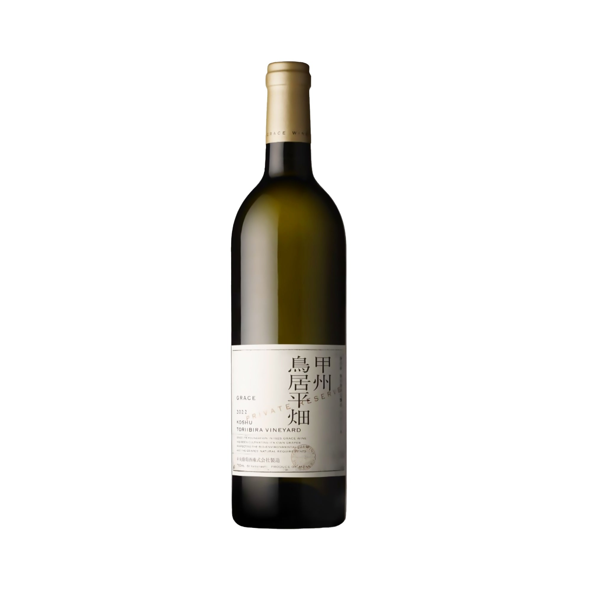 Grace Wine Koshu Toriibira Vineyard Private Reserve 2022 (750ml)