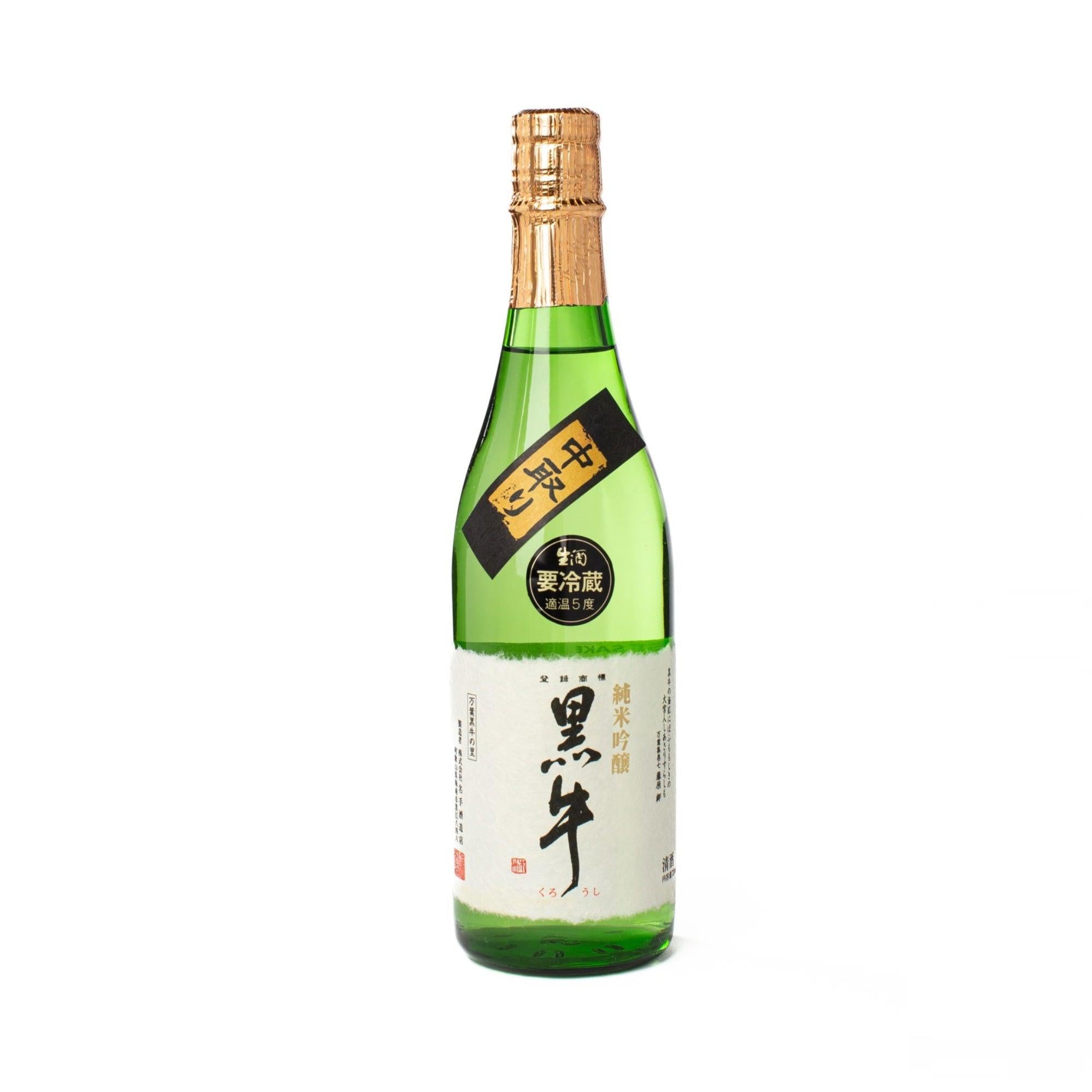 Kuroushi Junmai Ginjo Nakadori Nama Genshu (720ml)