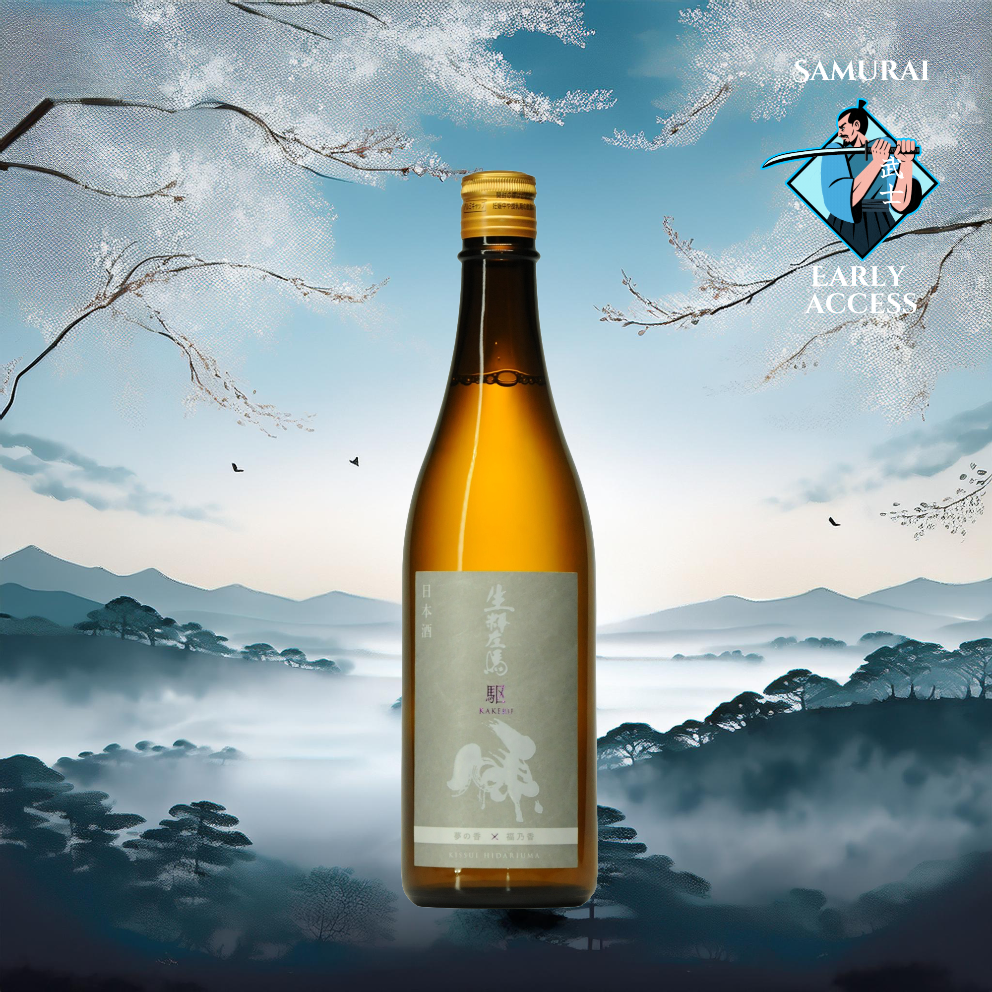 Kissui Hidariuma Kakeru Yume no Kaori x Fuku no Ka (720ml)