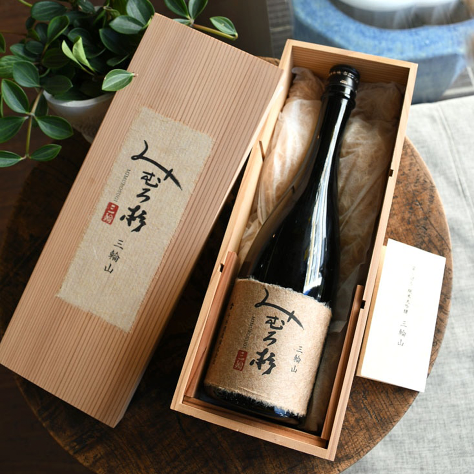 Mimurosugi Junmai Daiginjo Fukuro-shibori Miwayama (720ml