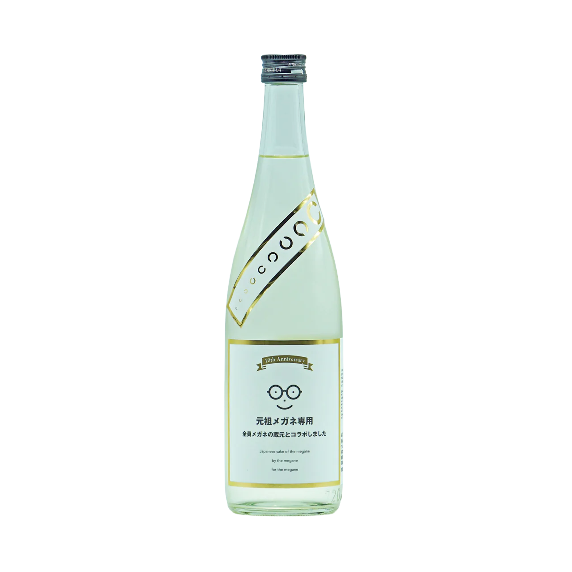 Megane Senyo 10th Anniversary (720ml)