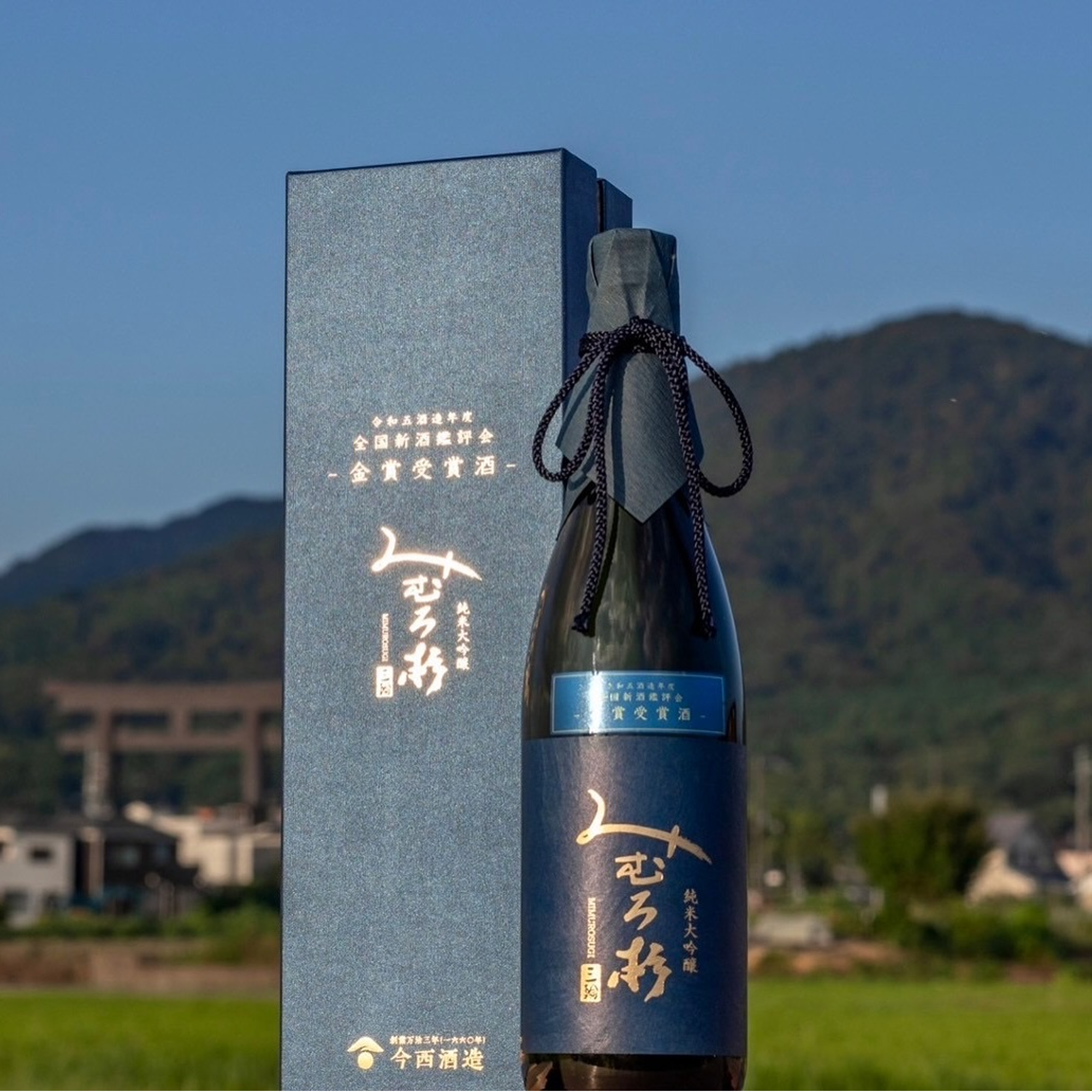 Mimurosugi Junmai Daiginjo Annual Japan Sake Awards 2023BY Mimurosugi Junmai Daiginjo Annual Japan Sake Awards 2023BY