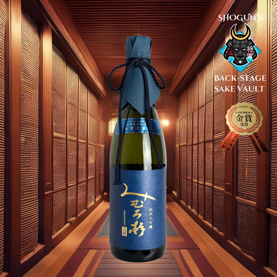 Mimurosugi Junmai Daiginjo Annual Japan Sake Awards 2023BY Gold Medal (720ml)
