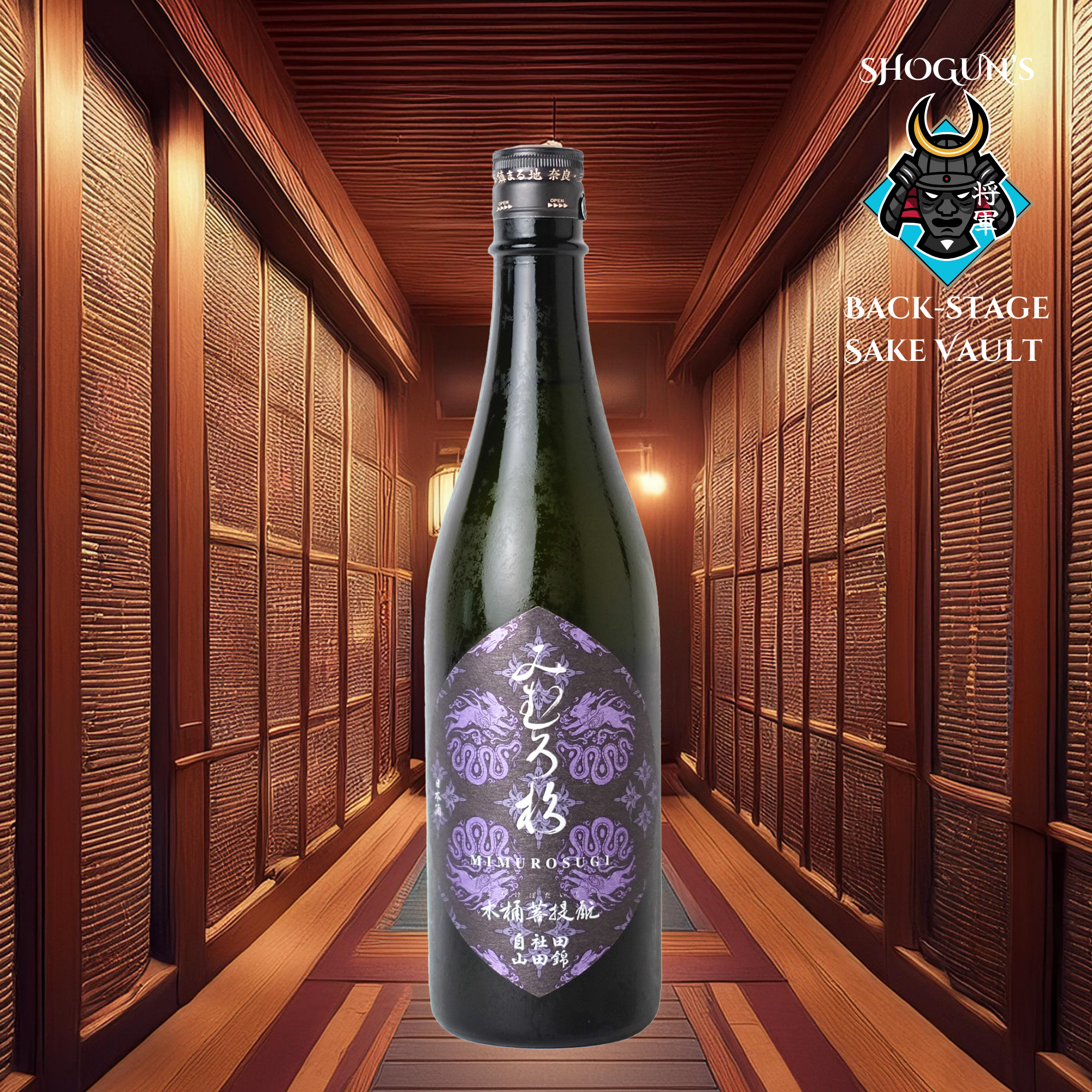 Mimurosugi Kioke Bodaimoto Jisyaden Yamadanishiki (720ml