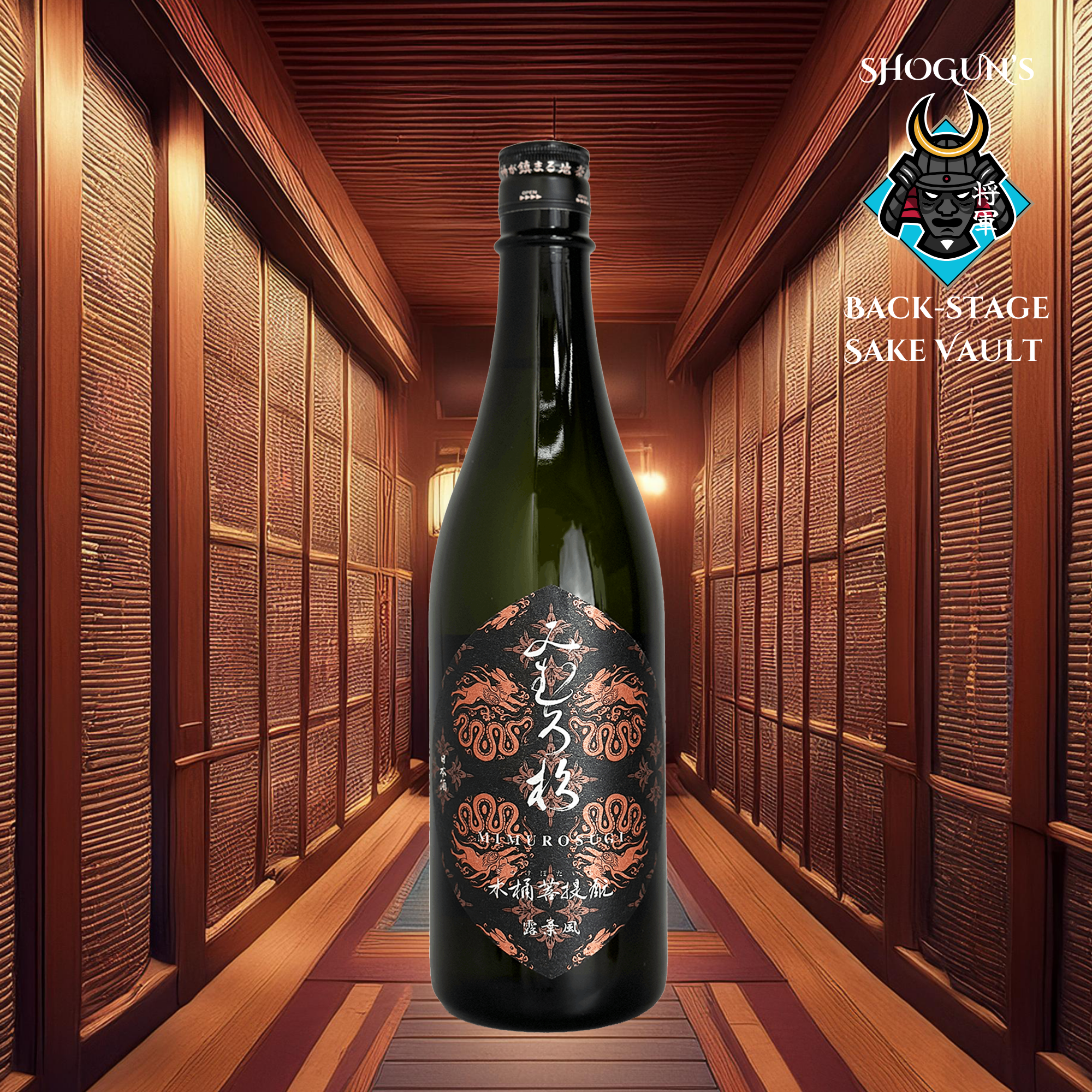 Mimurosugi Kioke Bodaimoto Tsuyuhakaze (720ml)