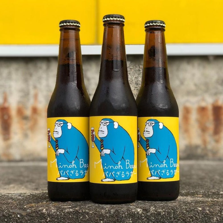 Minoh PaPa Zaru Lager (330ml)