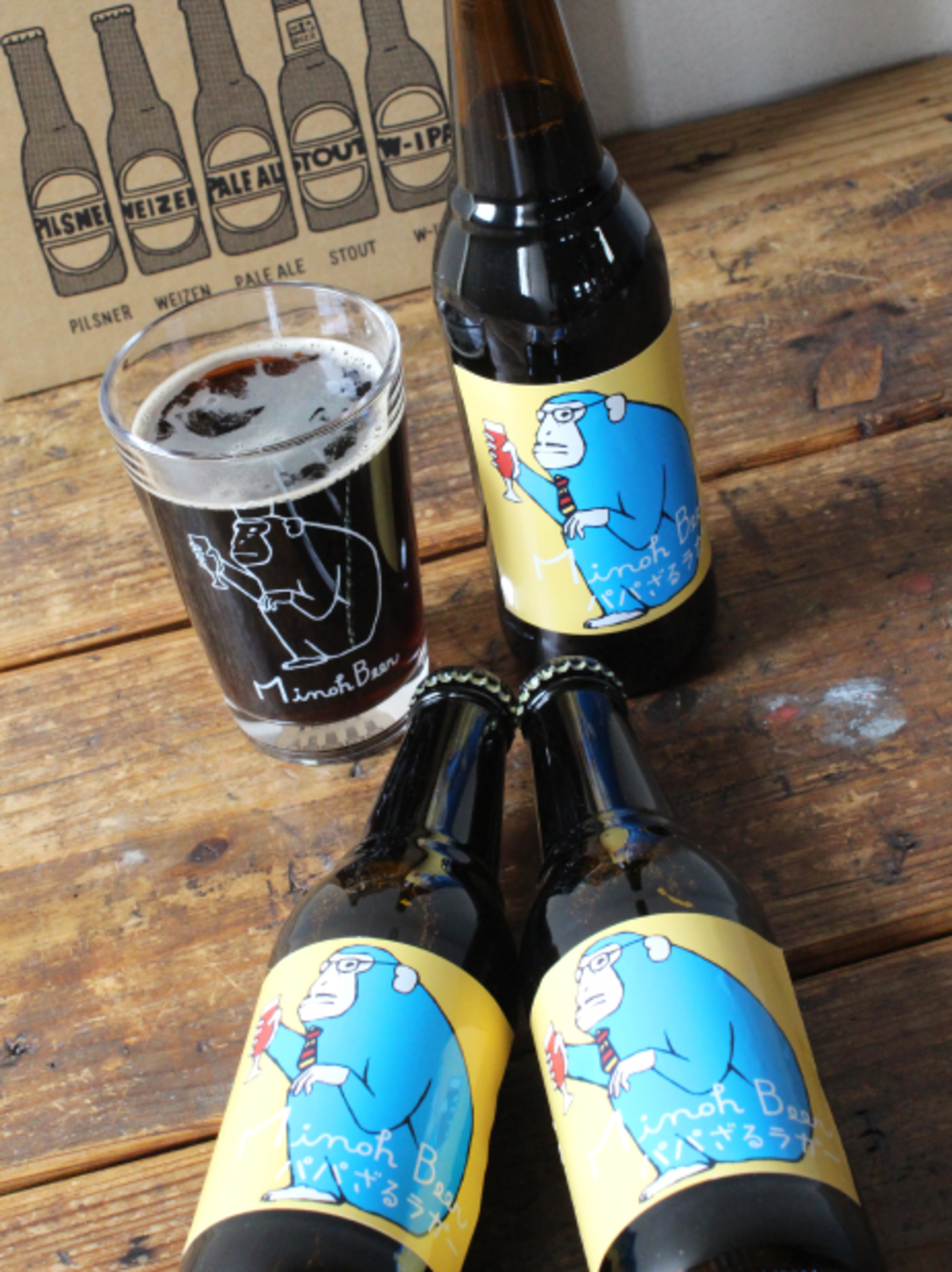 Minoh PaPa Zaru Lager (330ml)