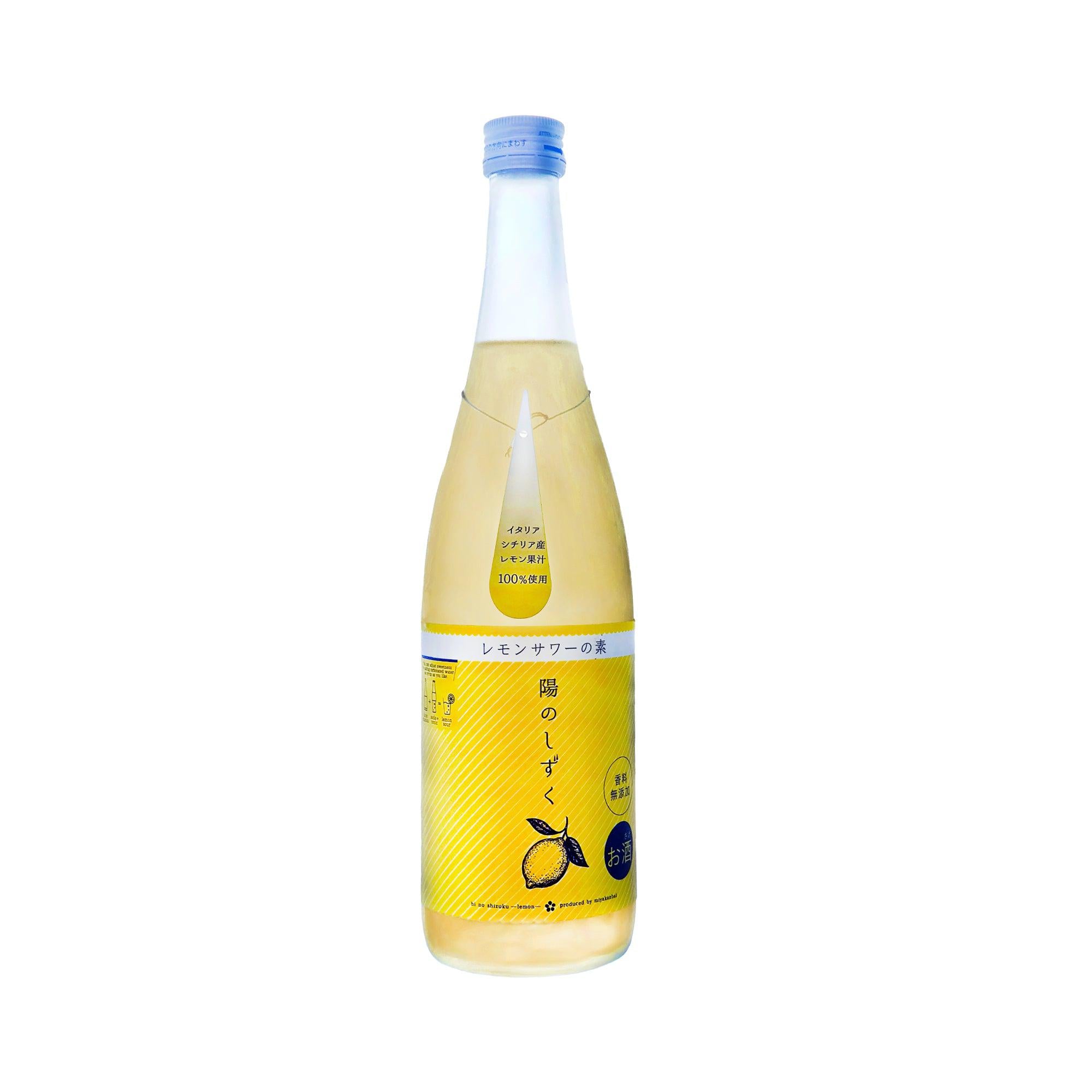 Maki Hanamoto 出直し酒 Maki Hanamoto 出直し酒 Maki Hanamoto 出直し酒