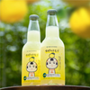 Miyakanbai Sparkling Yuzu Sake (330ml)