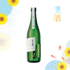 Mizubasho Natsusake Junmai Ginjo Origarami Namachozo (720ml)