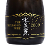 Mizubasho Pure Sparkling 2009 Vintage (720ml)