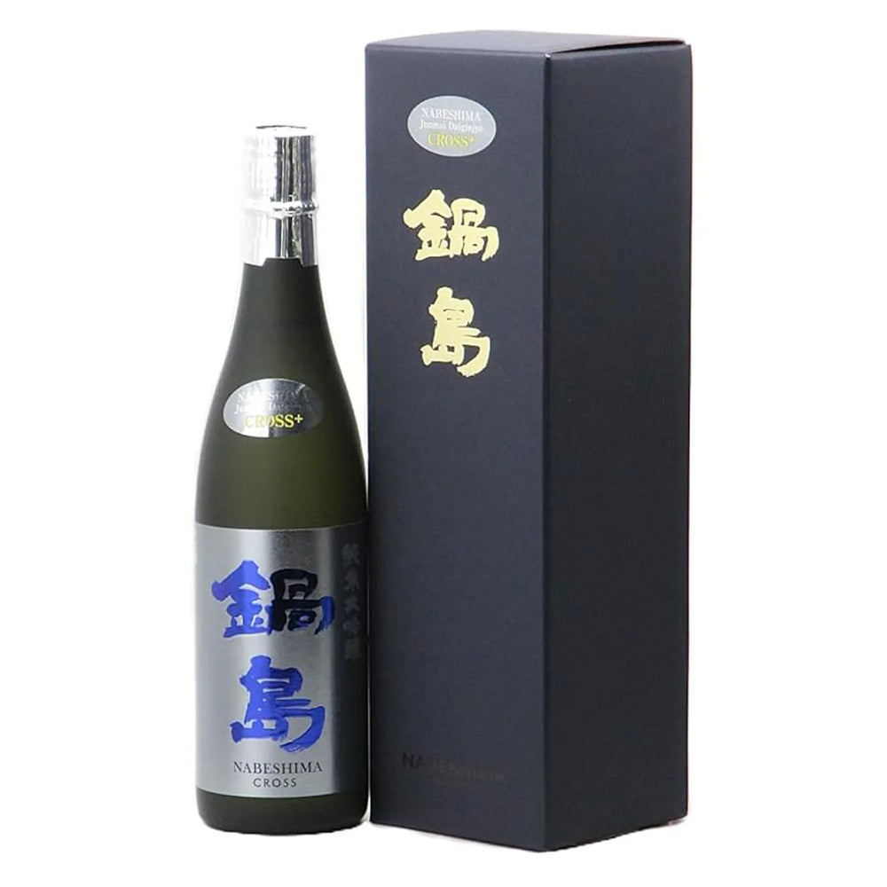 Nabeshima Junmai Daiginjo Cross+ (720ml) – SAKE MAMA | 日本酒ママ