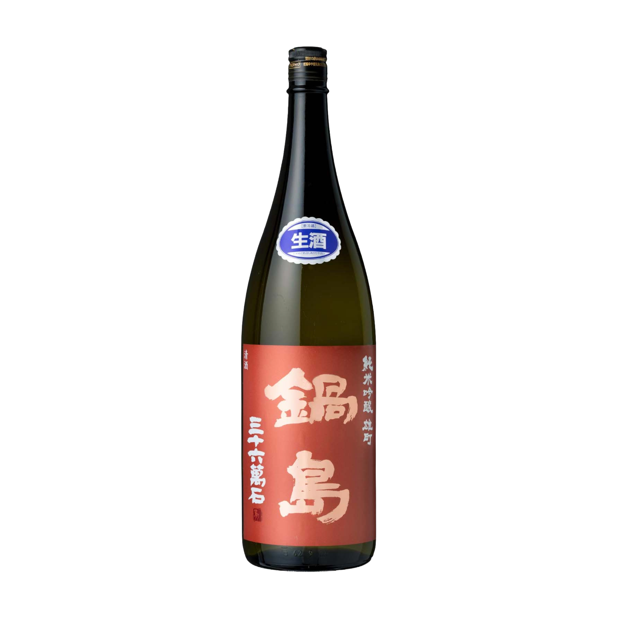Nabeshima Junmai Ginjo Omachi Namazake (720ml)