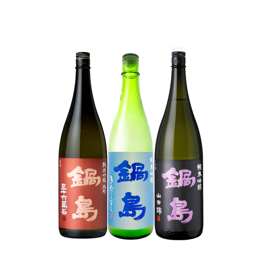 Nabeshima Junmai Ginjo Set (3x720ml)
