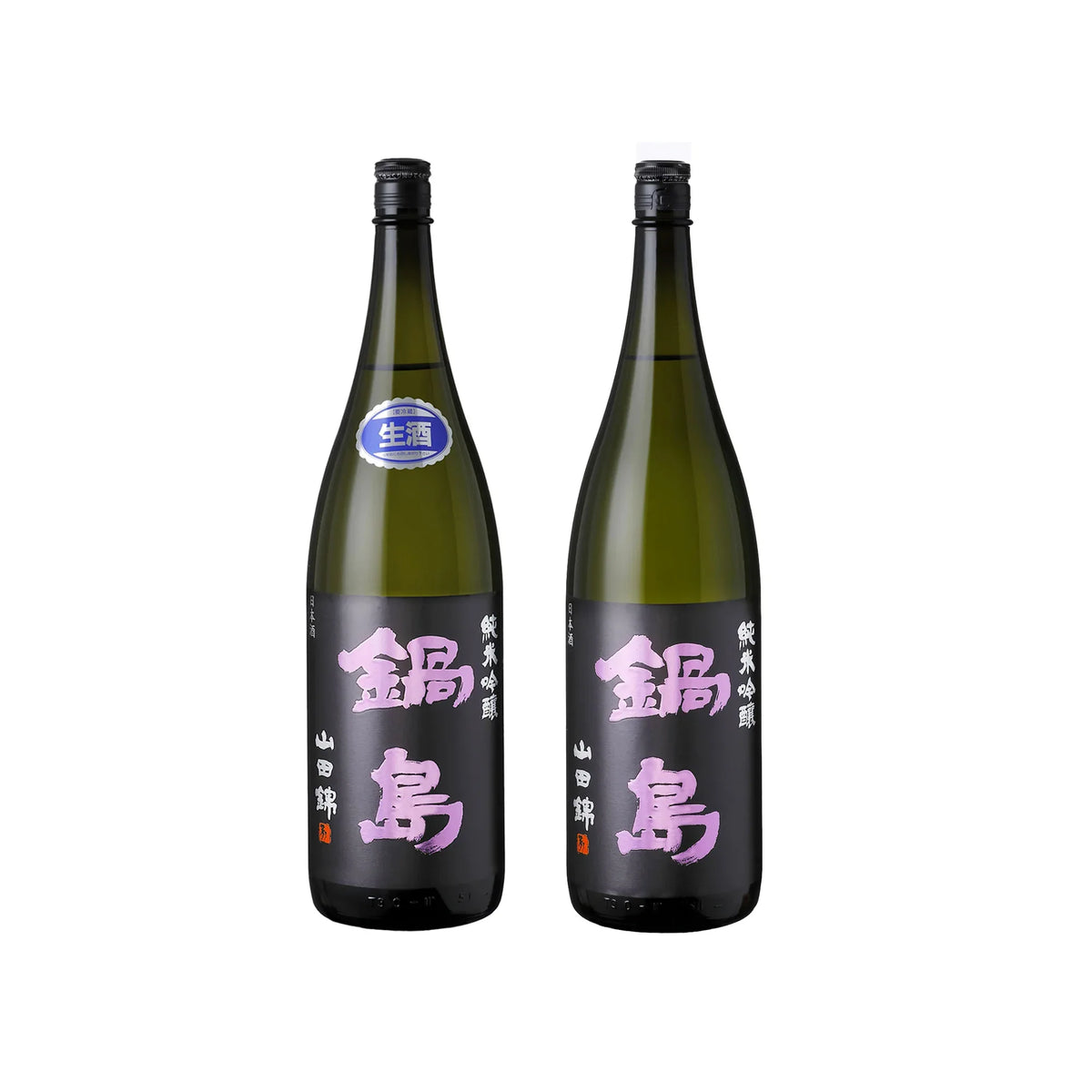 NabeshimaJunmaiGinjoYamadanishikiSetProductImage2000x2000 - SAKE MAMA | 日本酒ママ
