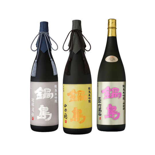 Nabeshima Junmai Daiginjo Set (3x720ml)
