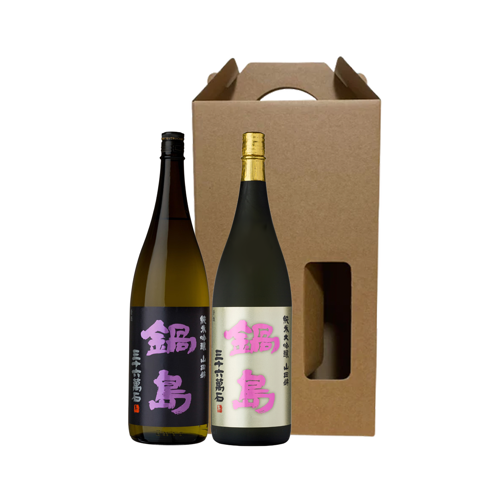 Nabeshima Yamadanishiki Gift Set (2x720ml)