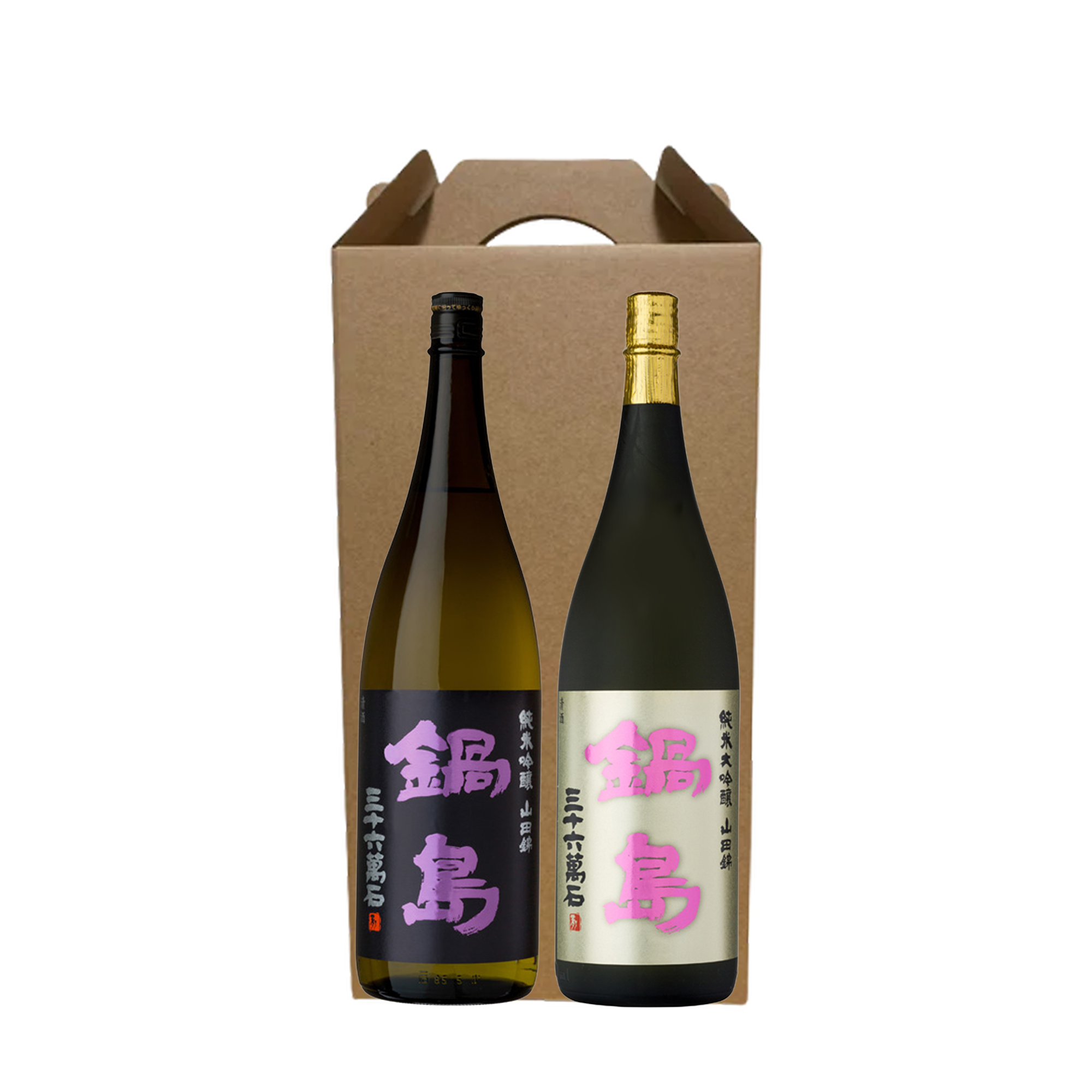 Nabeshima Yamadanishiki Gift Set (2x720ml)