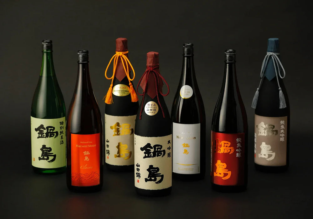 Nabeshima Black Label (720ml) – SAKE MAMA | 日本酒ママ Nabeshima Black Label (720ml) – SAKE MAMA | 日本酒ママ