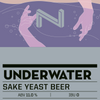Nara Underwater 2026 (350ml)