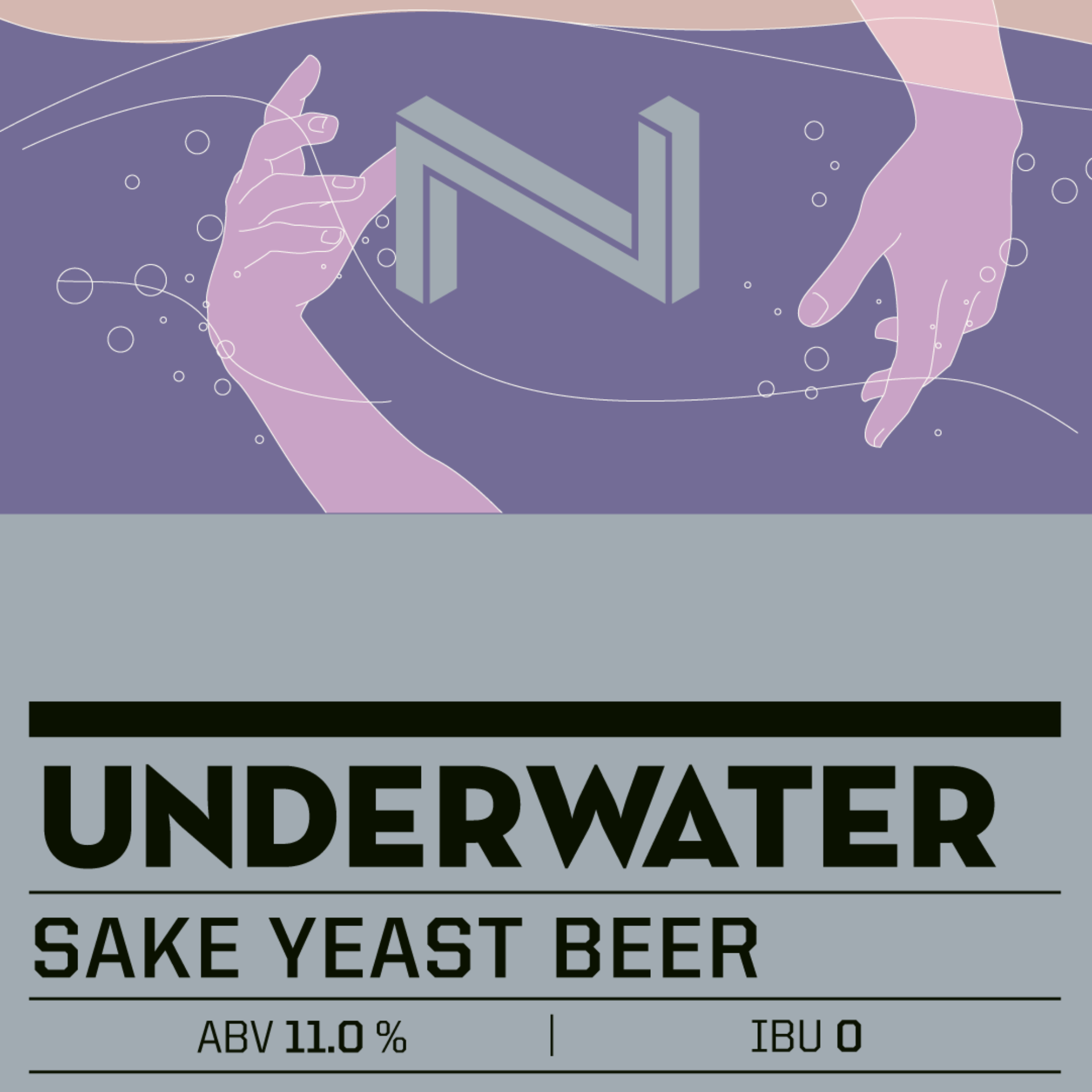 Nara Underwater 2026 (350ml)
