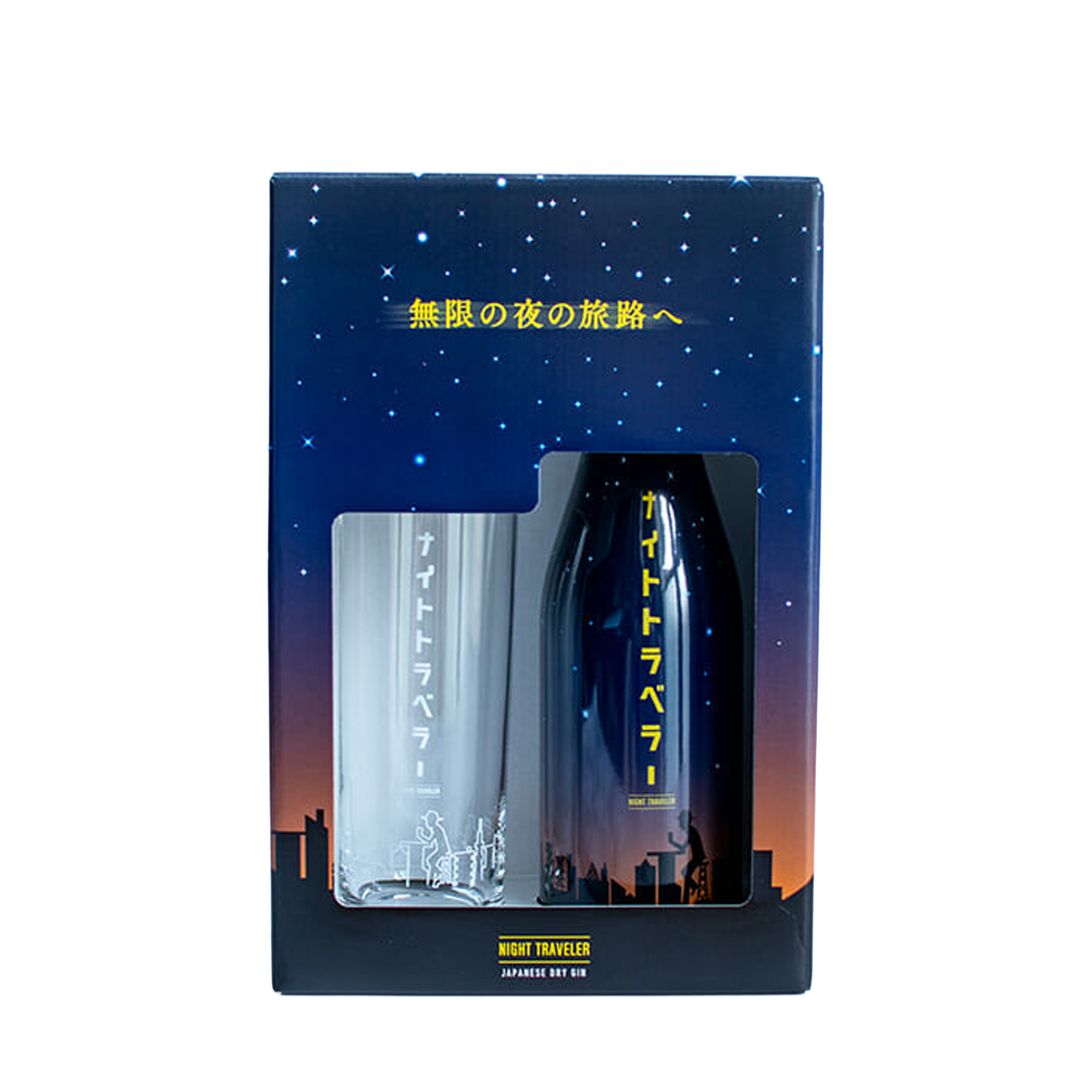 Yamamoto Craft Gin Night Traveler (700ml)