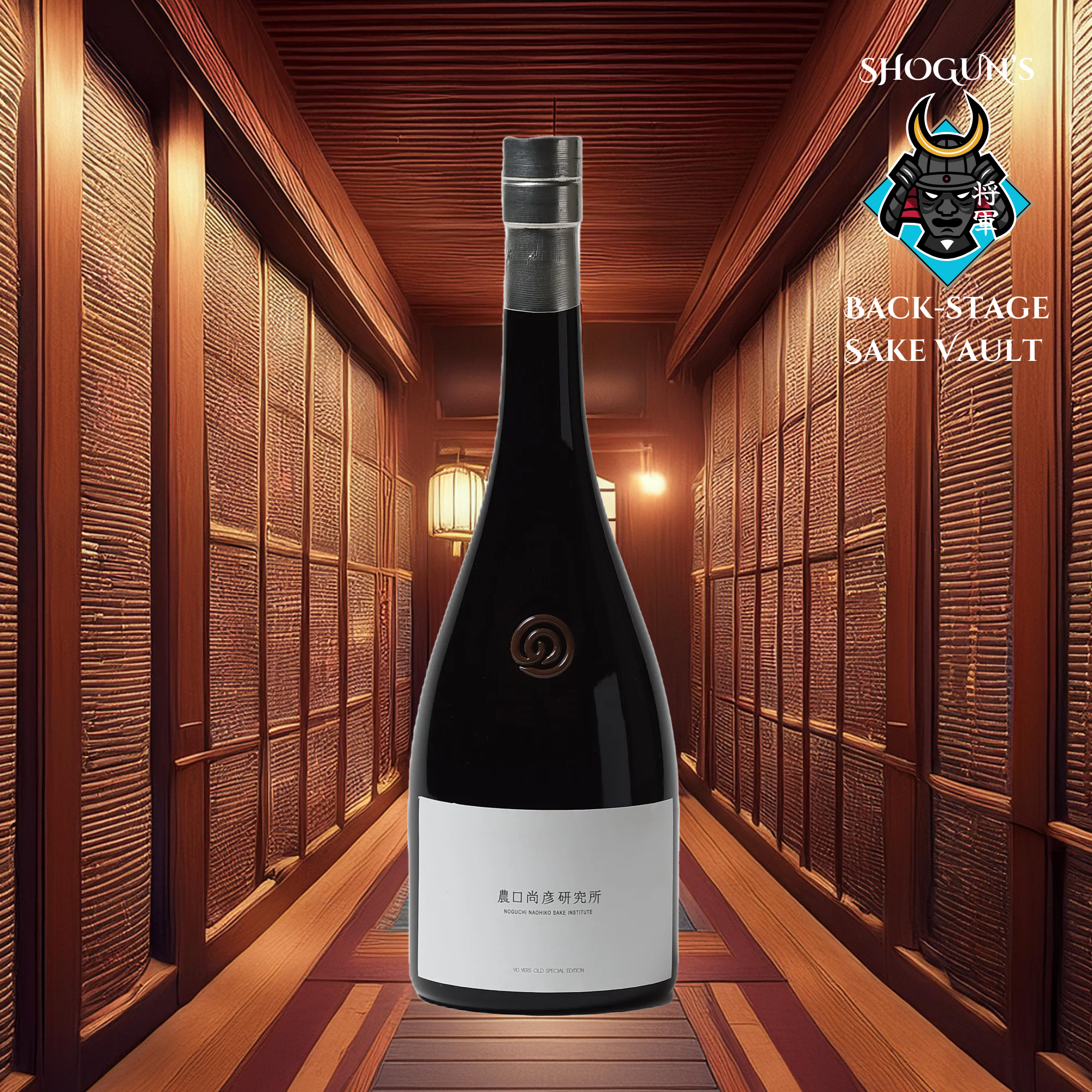 Noguchi Naohiko Sake Institute 90 Years Old Special Edition Vol.3 2022 (750ml)