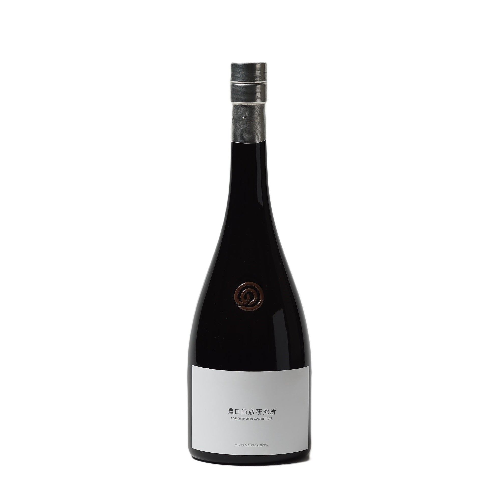 最終値引き：NOGUCHI NAOHIKO 日本酒 3本セット Noguchi Naohiko Sake Institute 90 Years Old Special Edition