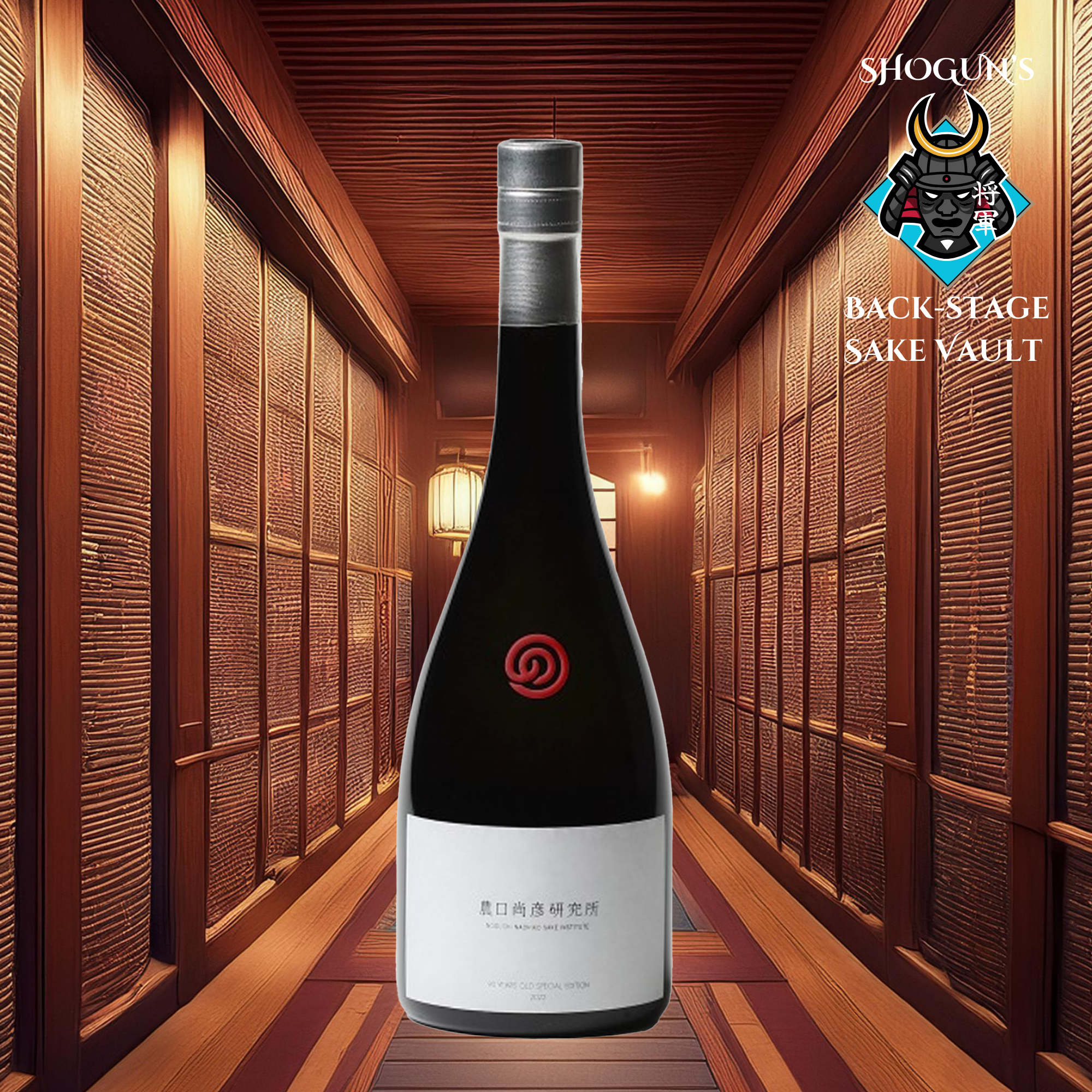 Noguchi 90 Years Old Special Edition Vol.4 2022 (750ml