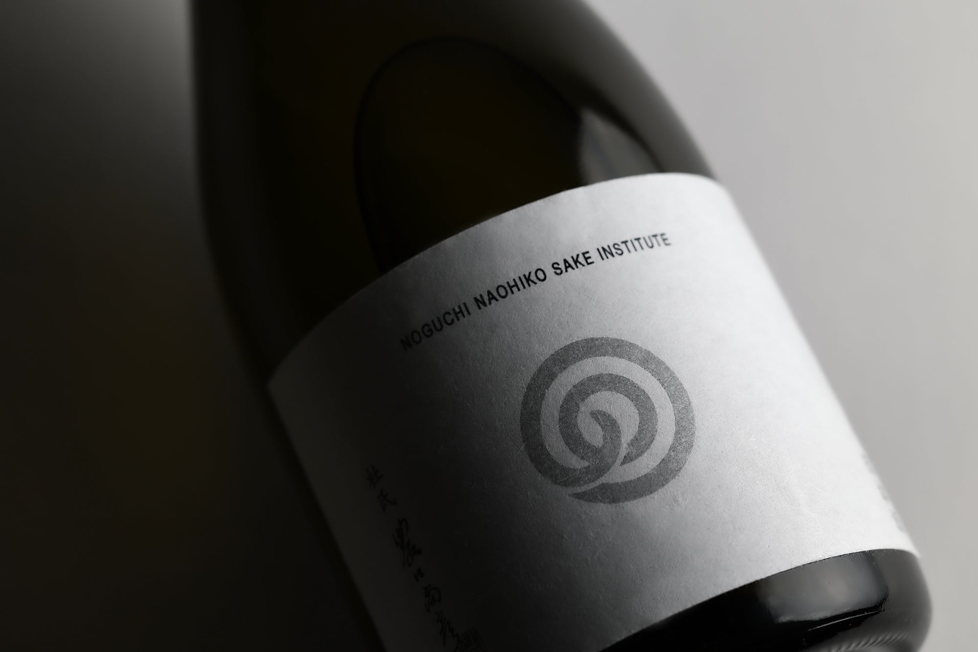 Noguchi Naohiko Sake Institute Fuyu Sake 2021 (720ml)