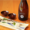 Noguchi Naohiko Sake Institute Hiyaoroshi Muroka Genshu 2023 (720ml)