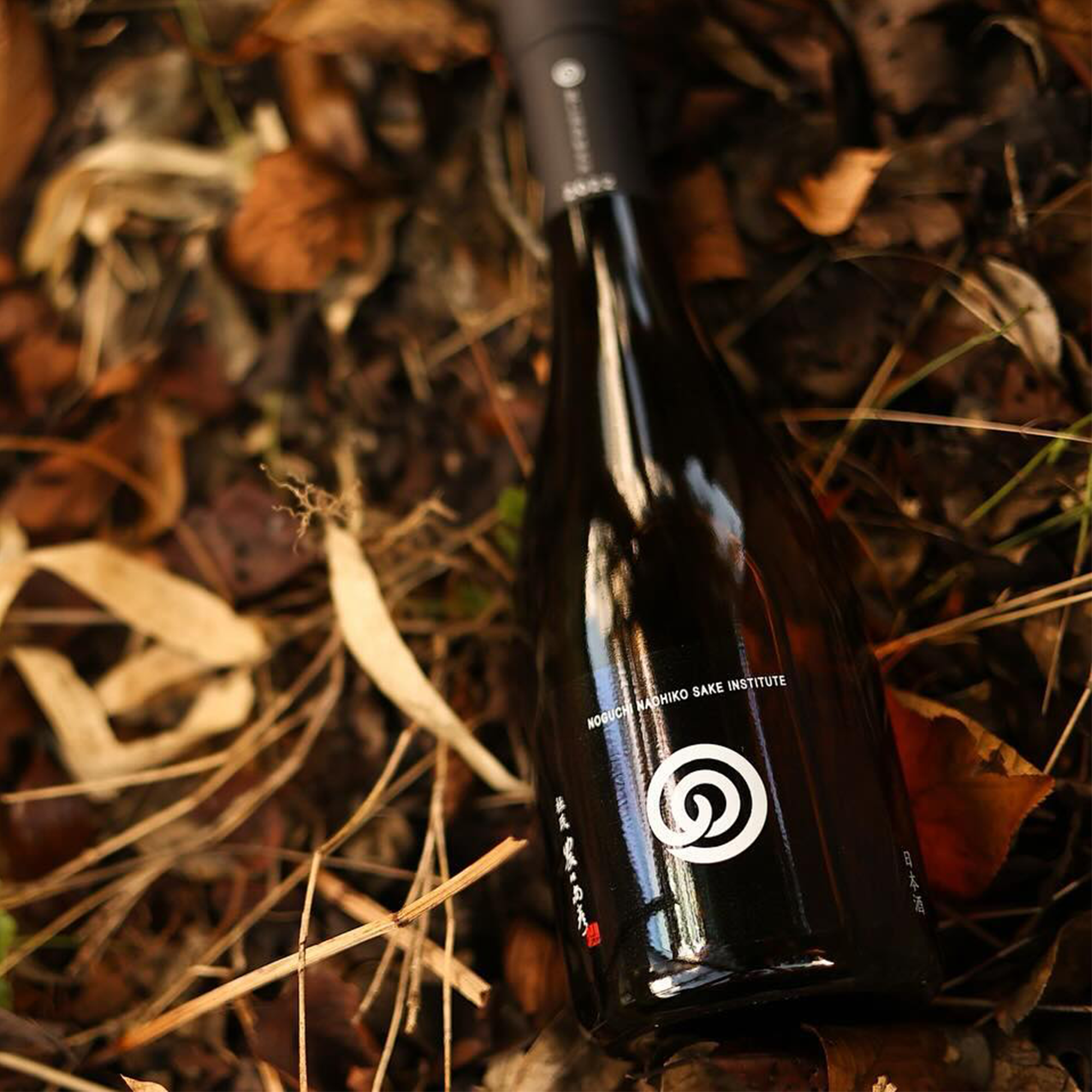 Noguchi Naohiko Sake Institute Hiyaoroshi Muroka Genshu 2023 (720ml)