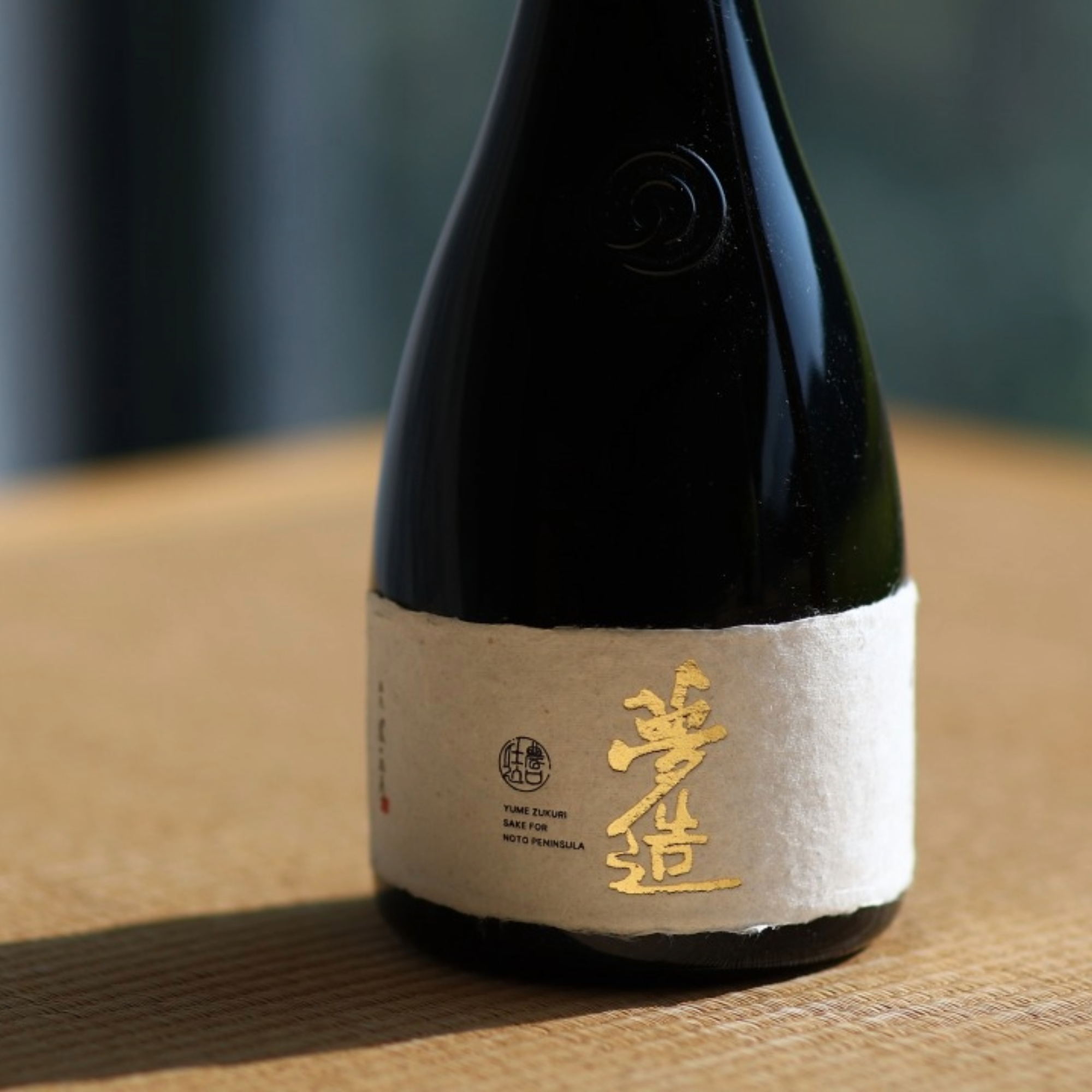 Noguchi Yume Zukuri Tokubetsu Genteishu Vol 1 (720ml)