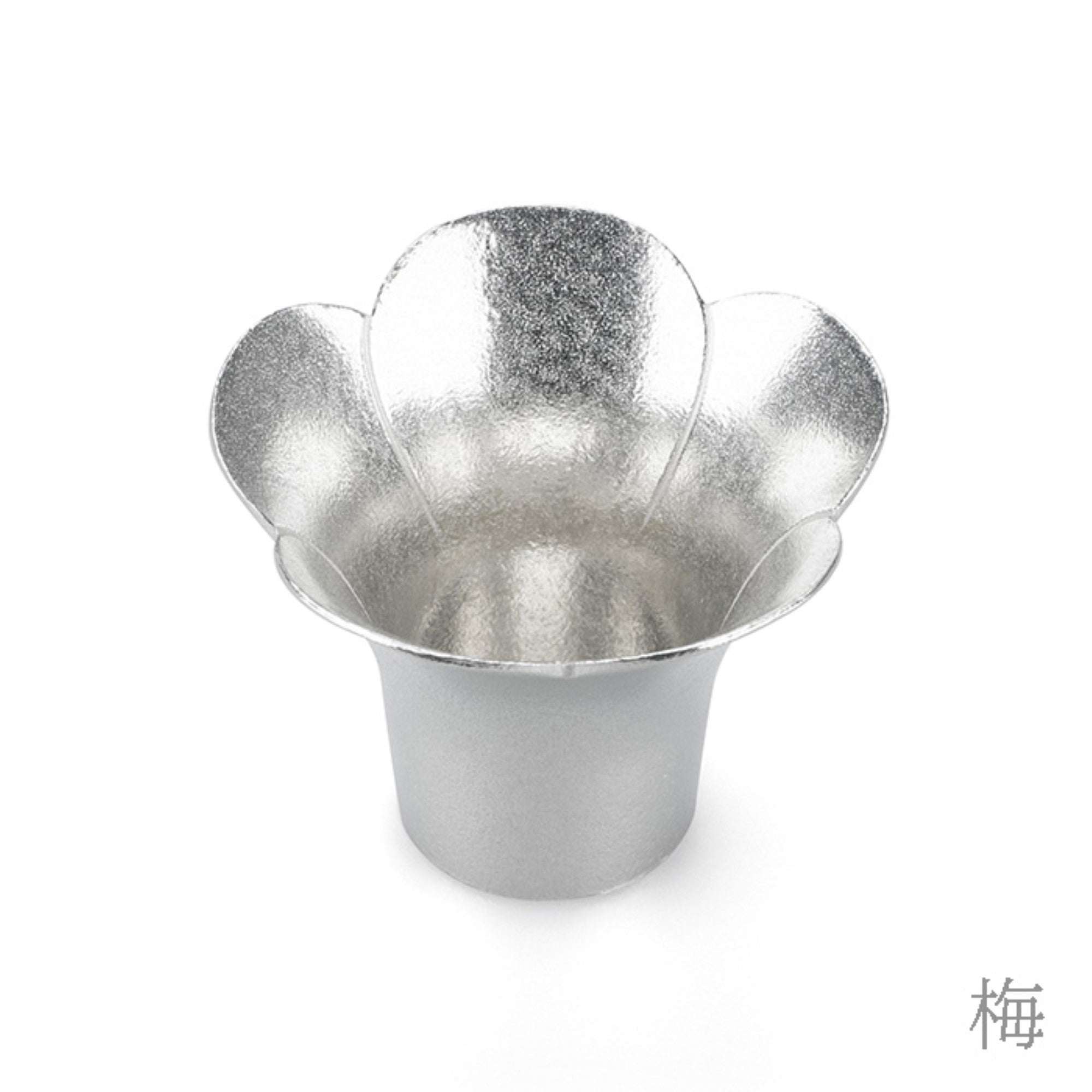 Nousaku Small Bowl - Japanese Plum