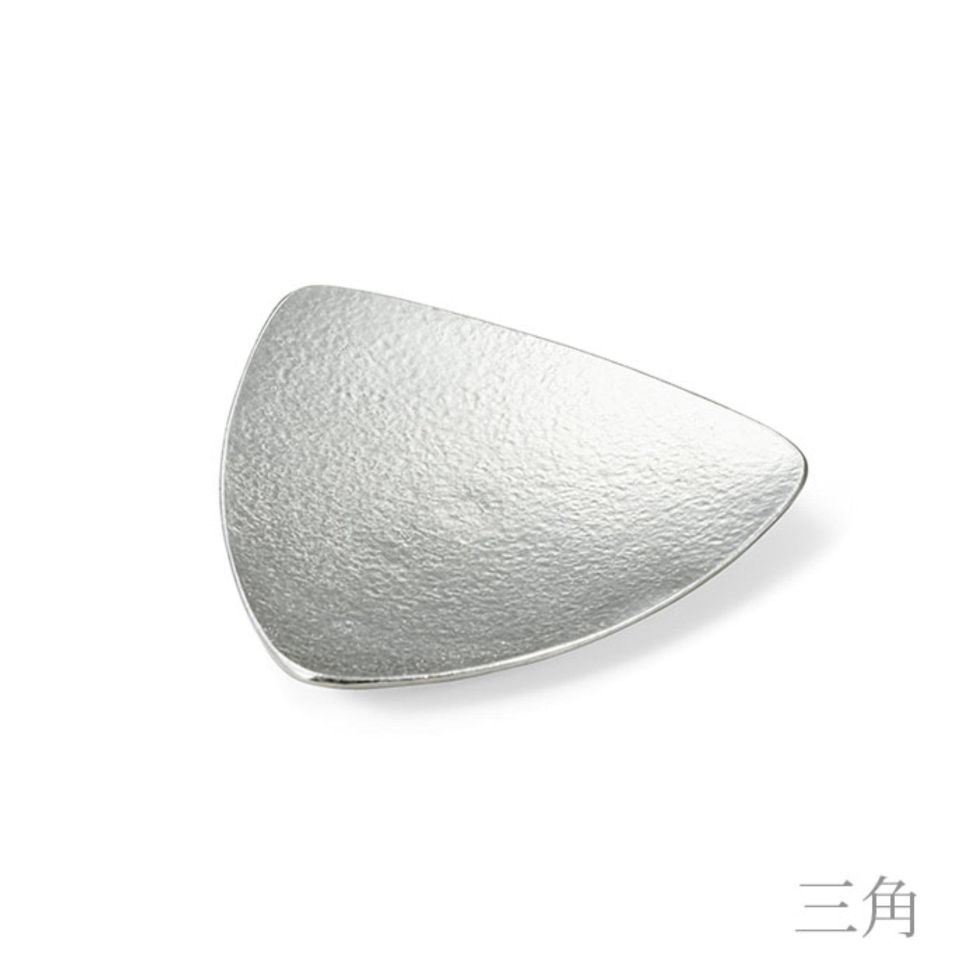 Nousaku Small Plate - Triangle