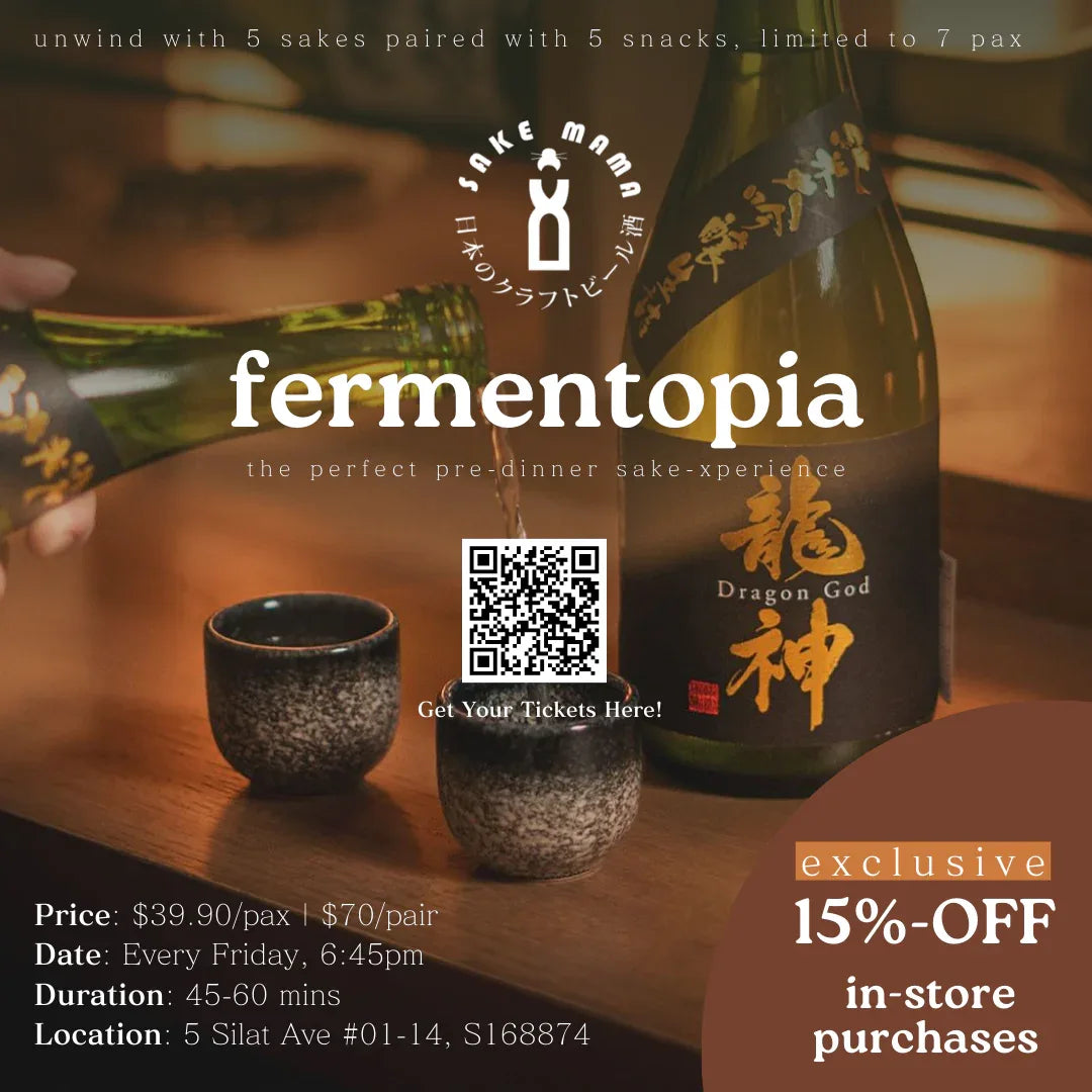 fermentopia / sake-xperience – SAKE MAMA | 日本酒ママ