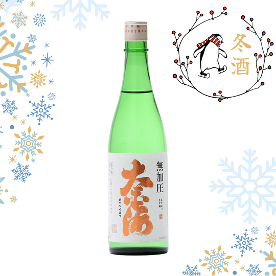 Taiheikai Mukaatsu (720ml)