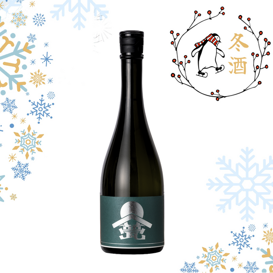 Ilaka Gin Shin Yamahai Kinmonnishiki Namazake (720ml)