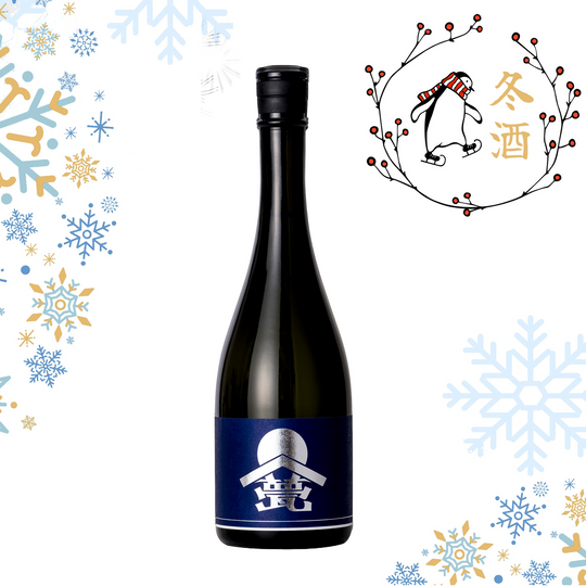 Ilaka Gin Indigo Kinmonnishiki Namazake (720ml)