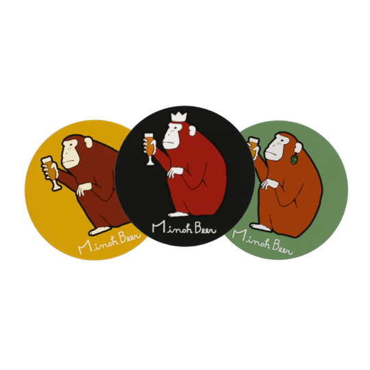 Minoh Rubber Coaster