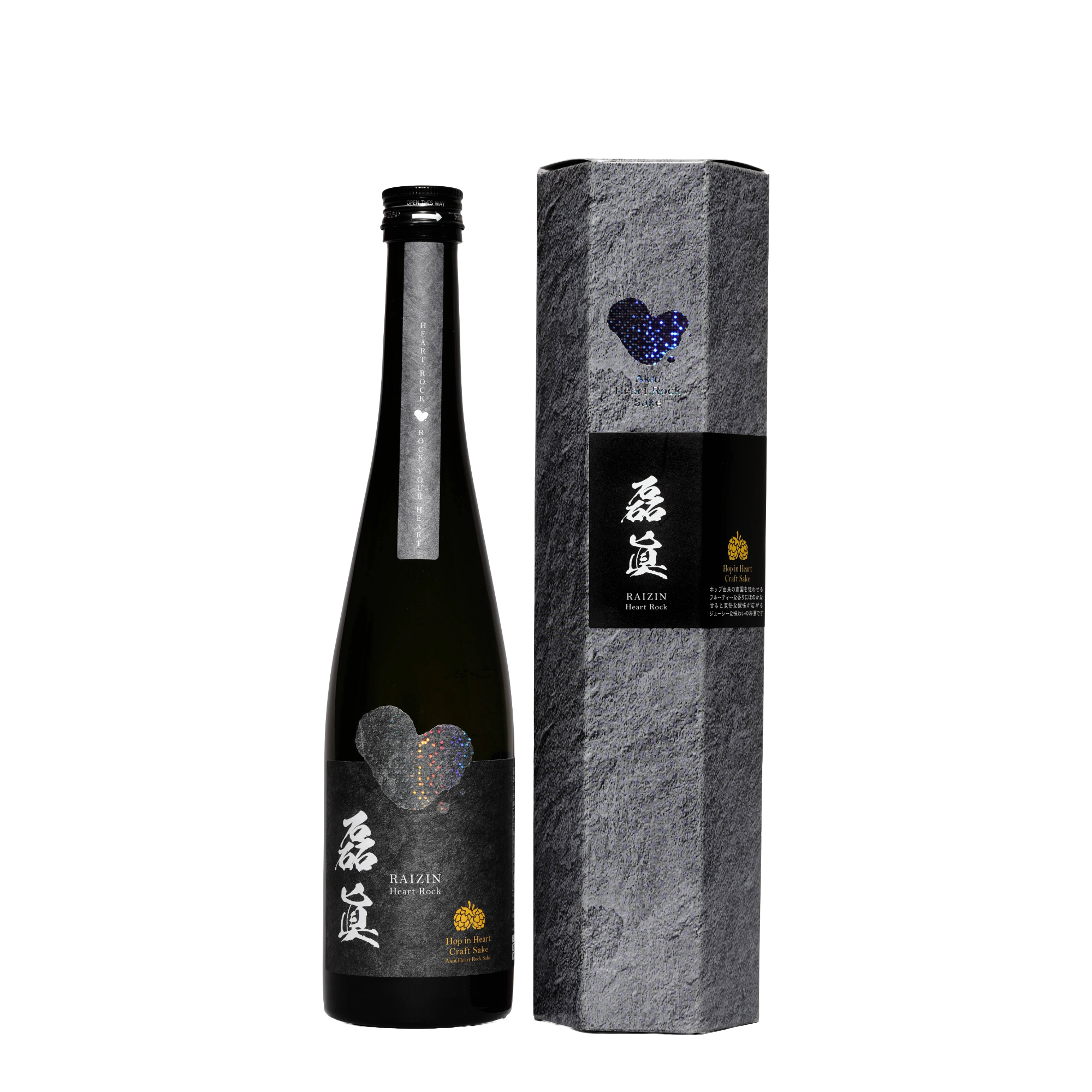 Akiu Heart Rock Raizin Hop in Heart (500ml)