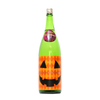 Ryujin Junmai Daiginjo Ozeyuki Halloween (720ml)