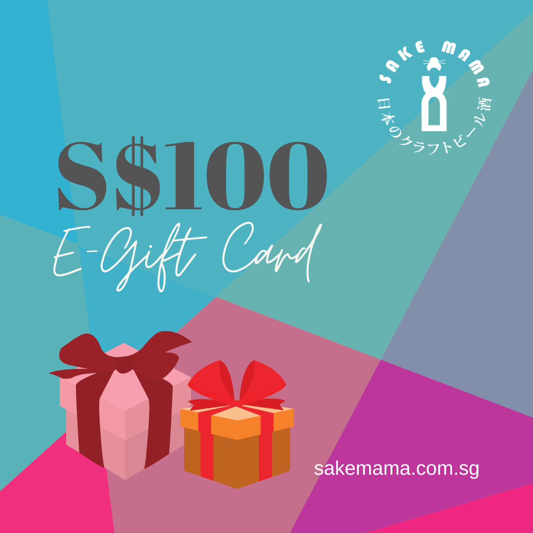 Sake Mama -  Gift Card