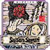 Baird Beer Saison Sayuri (6x330ml)
