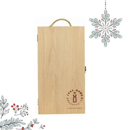 Twin Bottles Sakemama Wooden Box