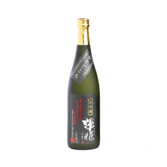 Sawahime Daiginjo Nama Shin Jizake Sengen (720ml)
