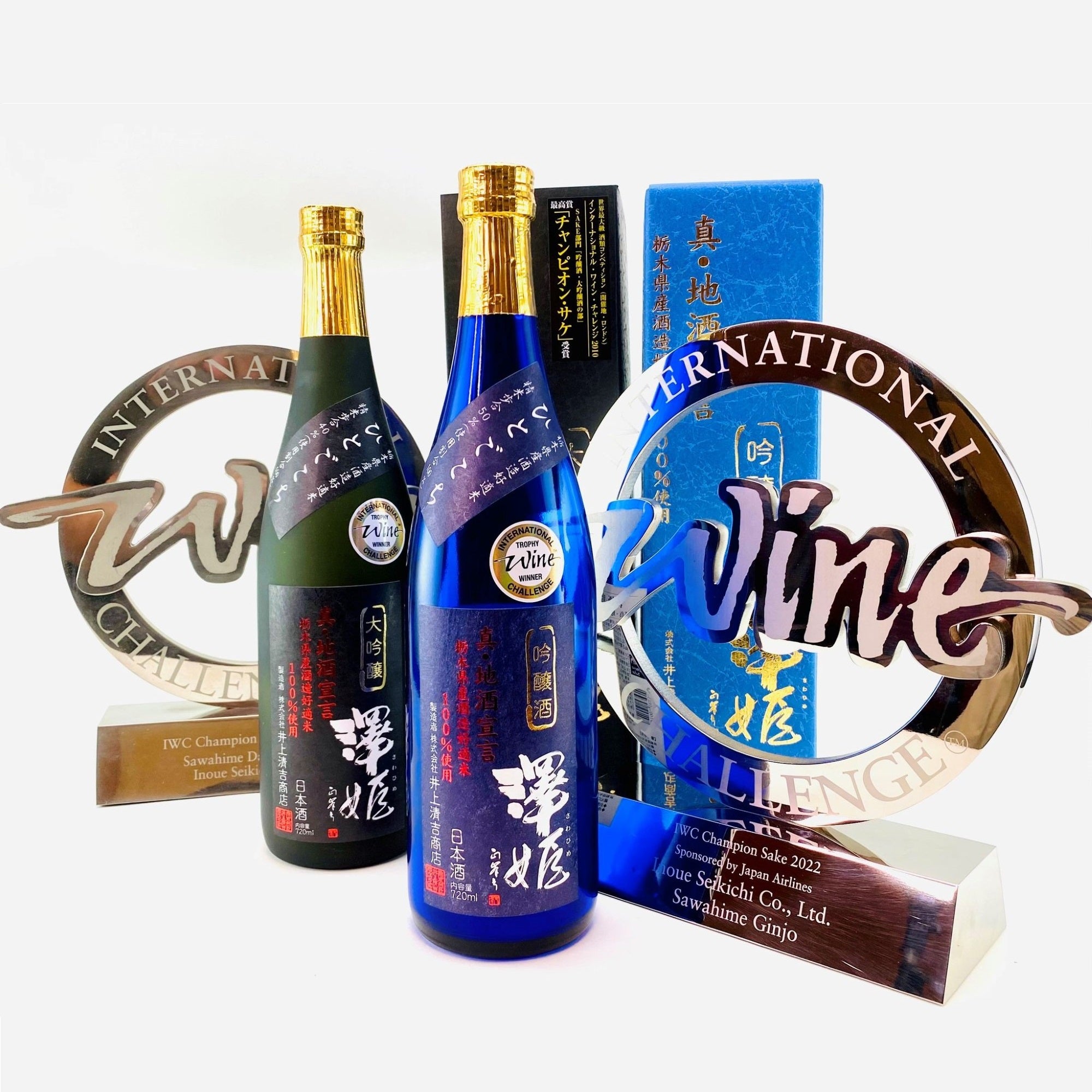 Sawahime Daiginjo, Shin Jizake Sengen (720ml) – SAKE MAMA