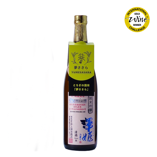 Sawahime Junmai Ginjo Premium Yumesasara (720ml)